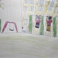 Элина Эдуардовна Санак