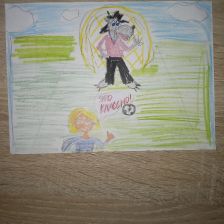 Вика Евгеньевна Родичкина