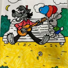 Турач Акифовна Марданова