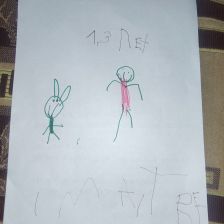 Матвей Артемьевич Куцый