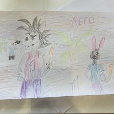 Тимофей Константинович Силин в конкурсе «Ну, лето, погоди!»