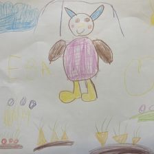 Ева Денисовна Хорина