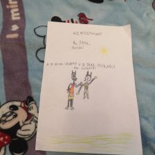 Шведов Кириллович Константин