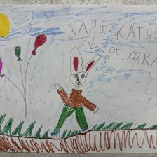 Катя Романовна Реуцкая