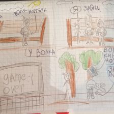 Никита Рафоэлевич Ахметов