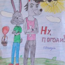 Савченко Дмитриевна Милена