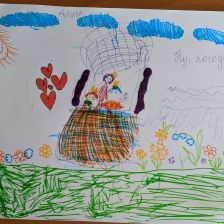 Алина Максимовна Зарифханова в конкурсе «Ну, лето, погоди!»