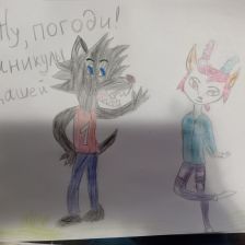 Дарья Лядова