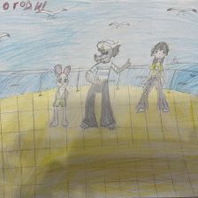 Раяна Романовна Джанаева