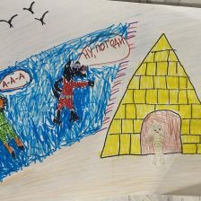 Илья Павлович Седельников в конкурсе «Ну, лето, погоди!»