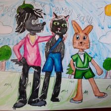 Анна Сергеевна Дубинина