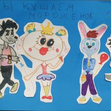 Кари Герих Гериханова