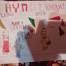 Мария Олексеевич Владимировна