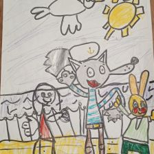 ♥veryu V Chudesa♥