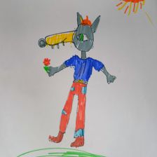 Ева Владимировна Лепешкина