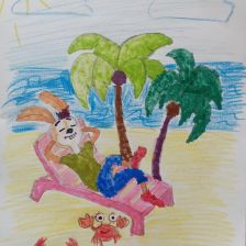 София Александровна Устинова