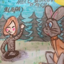 Лерок_сахарок