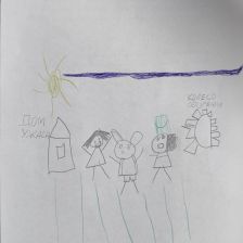 Анна Ивановна Жигарева