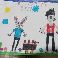 Ангелина Игоревна Каткова