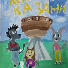 Влада Викторовна Есенкина