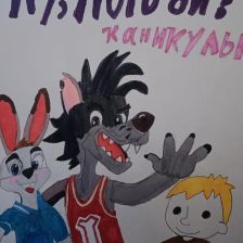 Артём Максимович Веретенников