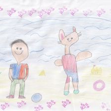 Роман Станиславович Казанцев