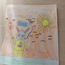 Анастасия Сергеевна Димова