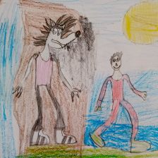 Салиева Ибрагим