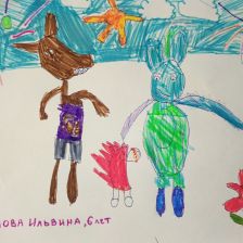 Ильвина Михайловна Каюмова