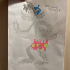 Liza Aleksandrovna Sokolova