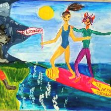 Полина Сергеевна Черемисина