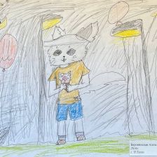 Агата Александровна Боровинская