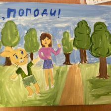 Милана Александровна Гостенова