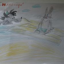 Томирис Еркеновна Джумалиева