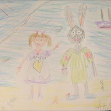 Алиса Век в конкурсе «Ну, лето, погоди!»