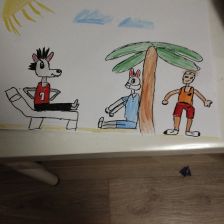 Илья Максимович Кретов