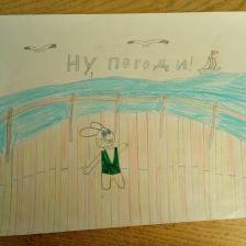 Варвара Константиновна Невокшенова