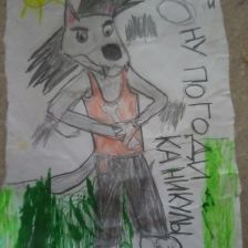 Ксения Александровна Сидорова