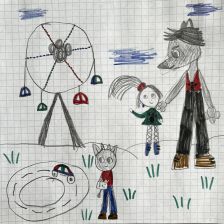 Ева Владимировна Горшенина