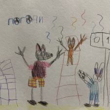 Алисa Аркадьевна Ходжаева