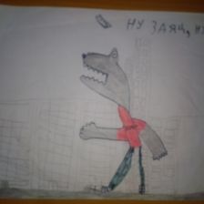 Егор Вячеславович Борщов