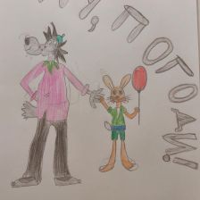 Глеб Игоревич Чекуров в конкурсе «Ну, лето, погоди!»