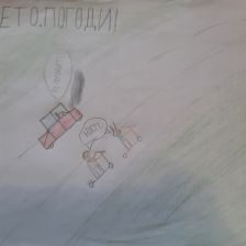 Арсений Вениаминович Краснов