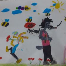 Вячеслав Михайлович Степанян