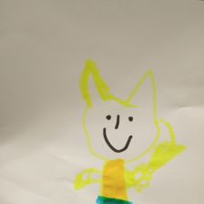 Вероника Александровна Золотарева в конкурсе «Ну, лето, погоди!»