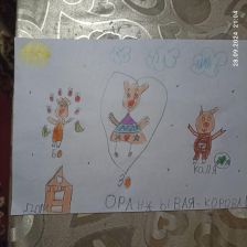 Алия Рустамовна Темирова