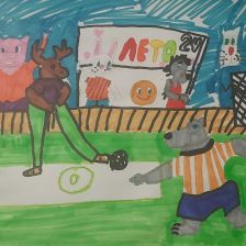 Амира Радиковна Гайнуллина