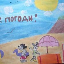 Мария Александровна Куликовская