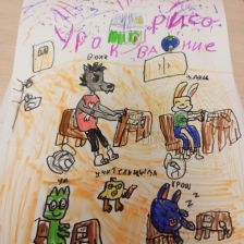 София в конкурсе «Ну, погоди! Покажи класс!»