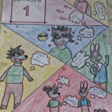 Маша Пиколова